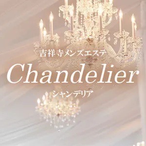 【スケジュール更新のお知らせ　6/15(月)～6/21(日)】